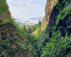 Blick zurück