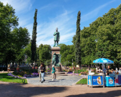 On the Esplanade